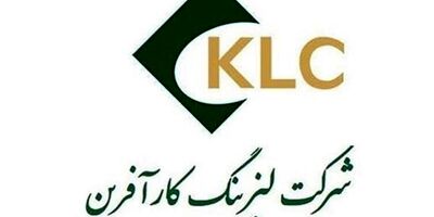 لیزینگ کار آفرین